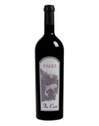 Binyamina- The Cave '09